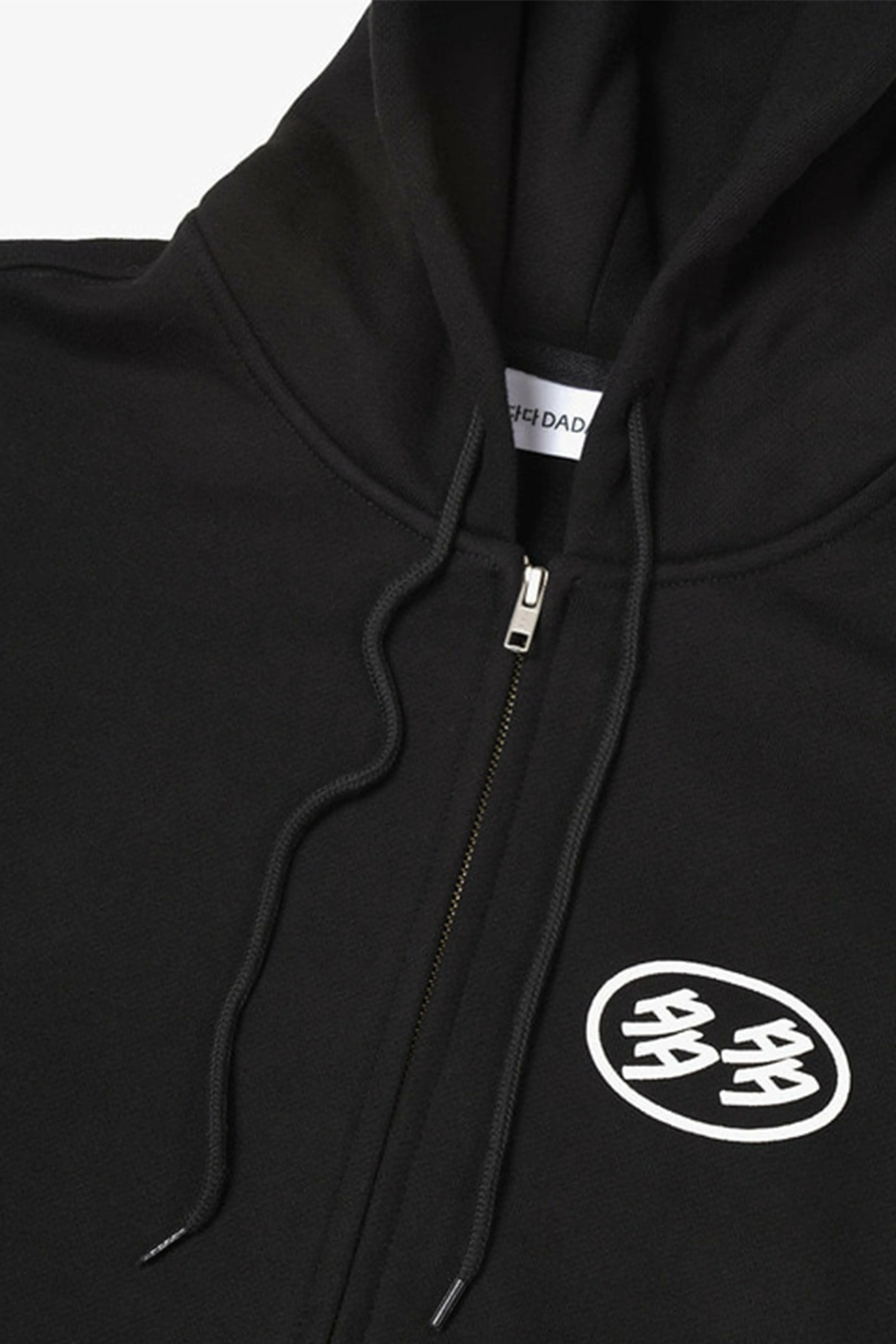 Dada Logo Zip-Up Hoodie