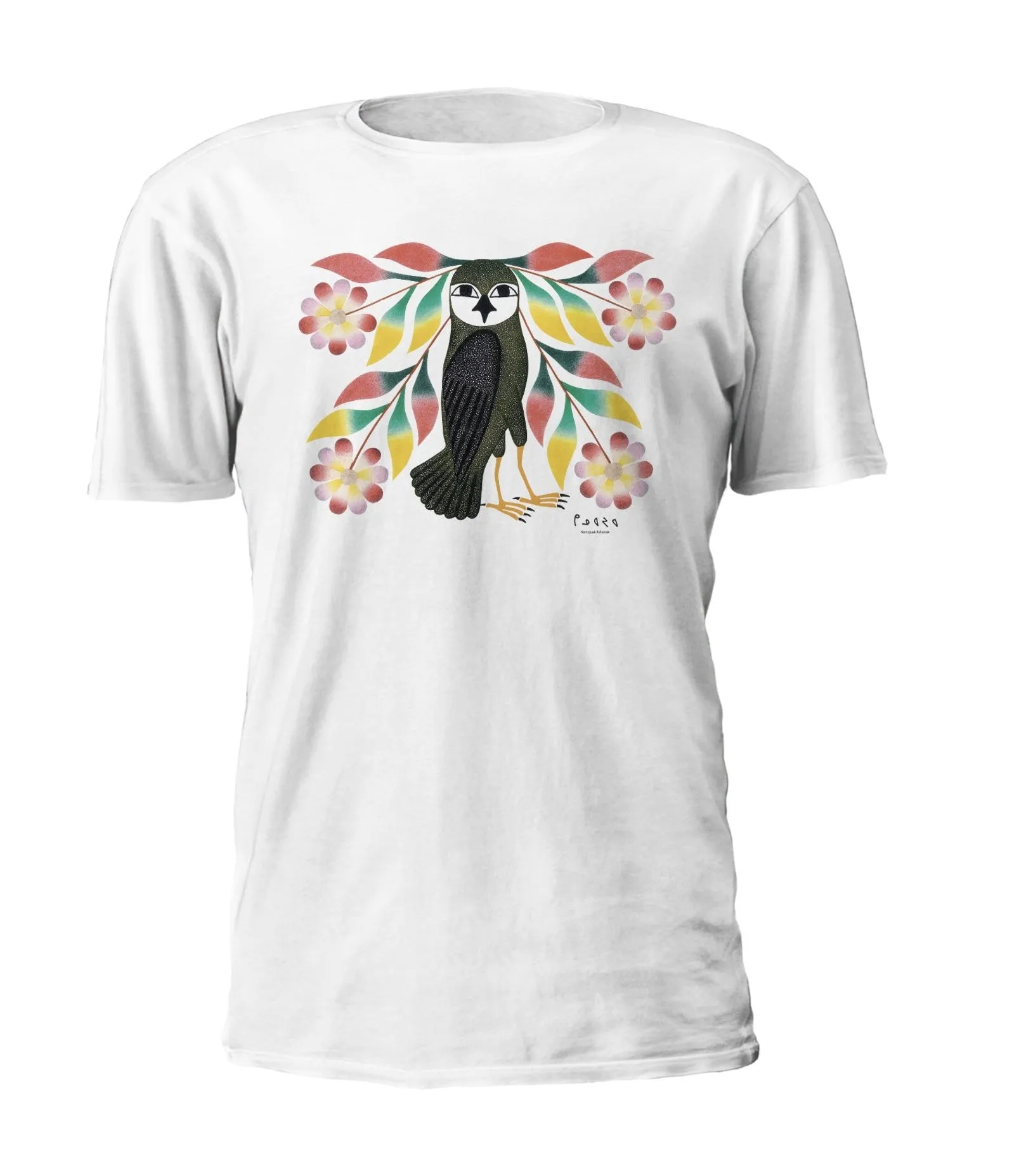 Kenojuak Ashevak Owl's Bouquet Art T-Shirt