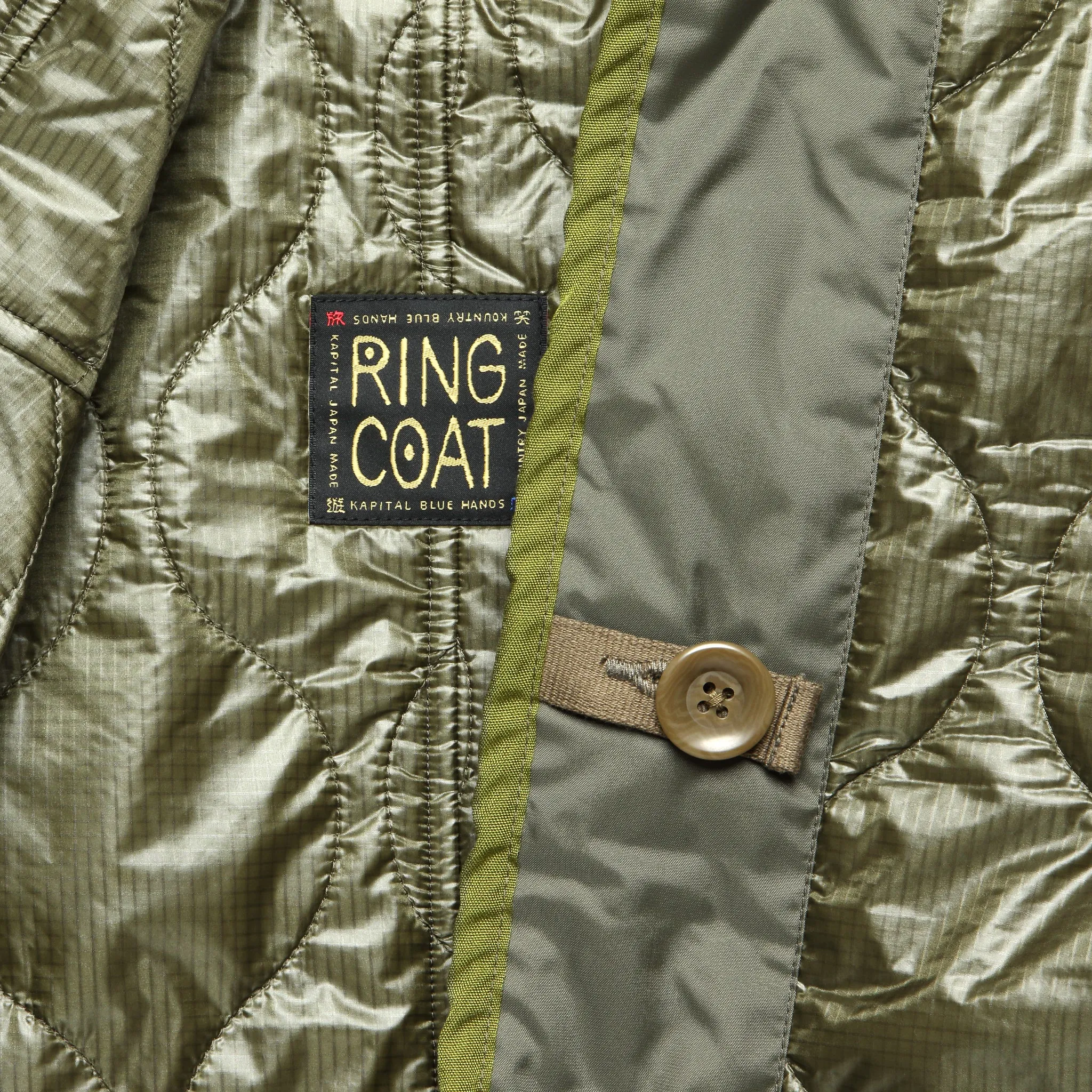 Nylon Quilting Lining RING Coat - Khaki